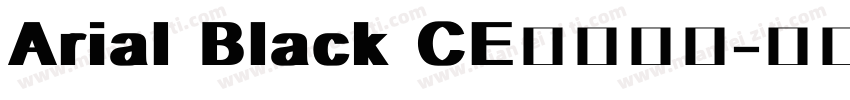 Arial Black CE免费下载字体转换